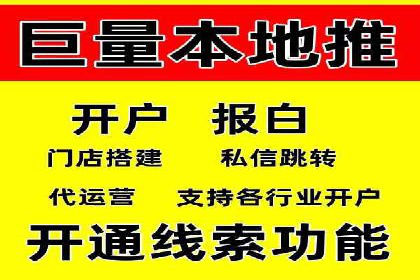SEM托管公司案例研究：如何提高广告点击率